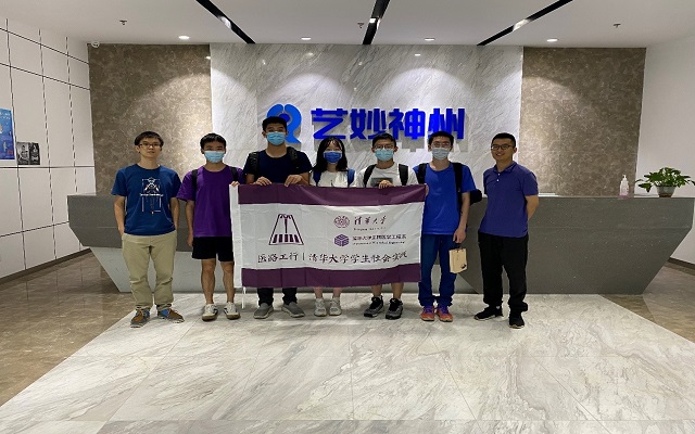 1598493805668713.jpg 大学22.jpg